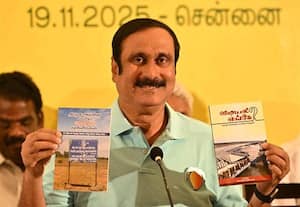  ஓட்டுநர், நடத்துநர் பணி தேர்வு முடிவுகளை வெளியிட அன்புமணி வலியுறுத்தல்