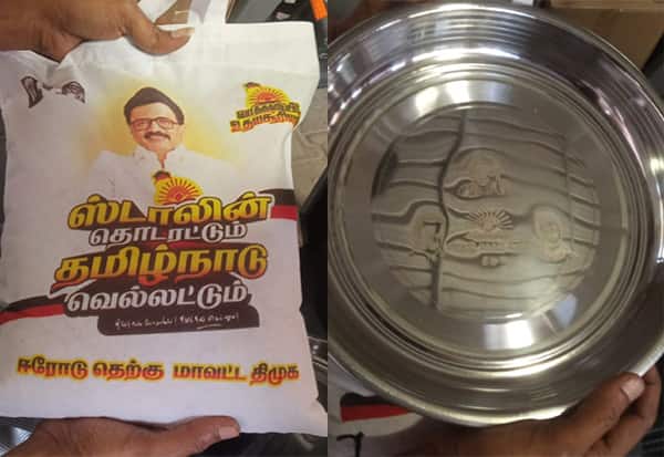  அரசு விழாவில் அமைச்சர் பிரசாரம்;  ஈரோடு கலெக்டர் மழுப்பல்