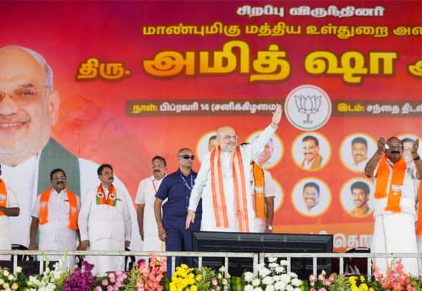 சோனியா குடும்பத்தின் ஏ.டி.எம்., புதுச்சேரி: காங்கிரசை வறுத்தெடுத்த அமித் ஷா