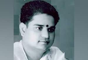  இதே நாளில் அன்று