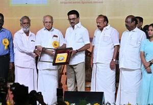  சென்னையில் வள்ளலார் ஆய்வு மையம் முதல்வர் ஸ்டாலின் அறிவிப்பு