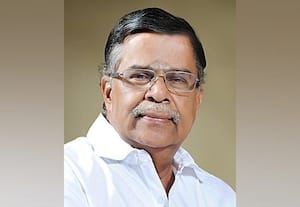  இதே நாளில் அன்று