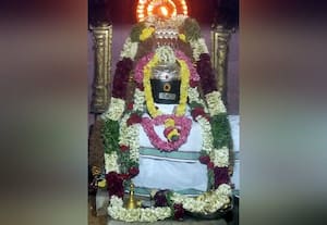  மாசி சிவராத்திரி விழா