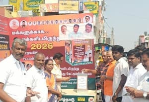  'மக்களுக்காக மக்களிடமிருந்து' காரமடையில் பா.ஜ. கருத்து கேட்பு