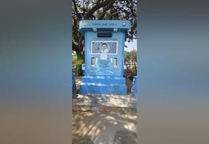  சுத்திகரிப்பு மையம் பழுது : குடிநீரின்றி பயணியர் தவிப்பு