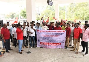  ரயில்வே ஊழியர் சங்க ஆர்ப்பாட்டம்