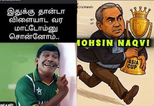 இந்தியாவிடம் மீண்டும் மீண்டும் மண்ணைக் கவ்விய பாகிஸ்தான்: டிரெண்டாகும் மீம்ஸ்கள்...!