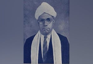  இதே நாளில் அன்று