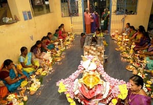  திருவிளக்கு பூஜை