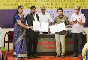  சாரதா கங்காதரன் கல்லுாரி ஜோஹோ கார்பரேஷனுடன் ஒப்பந்தம்