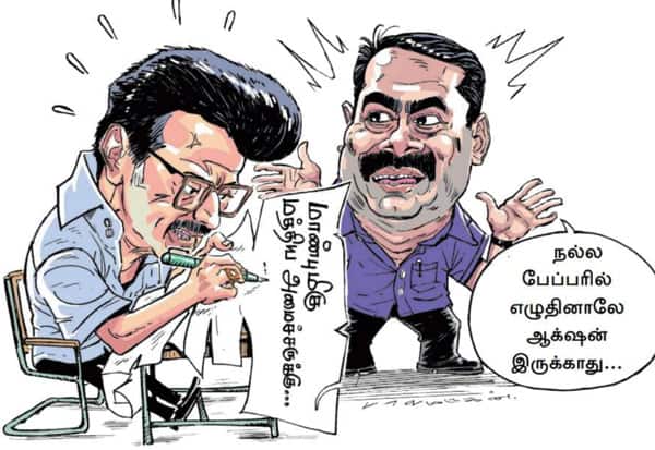 நீங்கள் எழுதிய கடிதங்களால் மீனவருக்கு கிடைத்த நன்மை என்ன? ஸ்டாலினுக்கு சீமான் கேள்வி