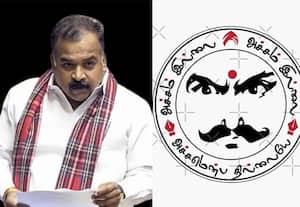 அச்சம் இல்லை அச்சம் இல்லை; காங்கிரஸ் எம்பி மாணிக்கம் தாகூர் பதிவு