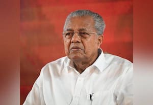 கேரள மாநில அரசின் மக்கள் கருத்து கேட்பு திட்டம்﻿ ரத்து! அரசு பணத்தை தவறாக பயன்படுத்துவதாக கோர்ட் கண்டனம்