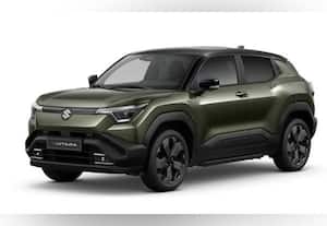  மாருதியின் முதல் மின்சார கார் அறிமுகம்