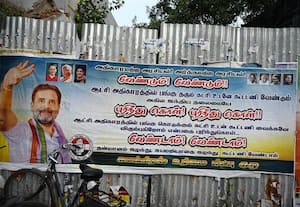  பிரவீன் - தாகூர் மீது நடவடிக்கை இல்லை; காங்., தலைமை முடிவால் தி.மு.க., கடுப்பு