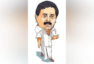  தேவையா இந்த விளம்பரம்?