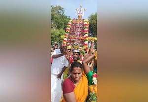  மகா சிவராத்திரி விழா