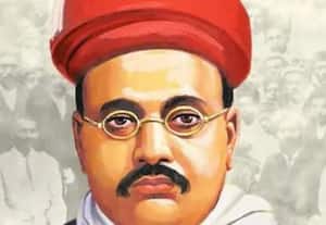  இதே நாளில் அன்று