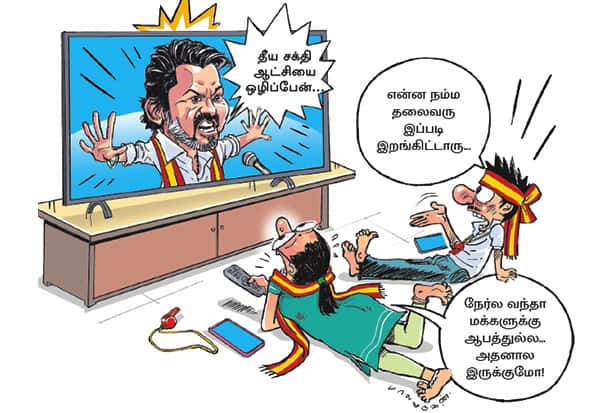  தேர்தலில் வீடியோ பிரசாரம் ஒன்லி; விஜய் முடிவால் கட்சியினர் ஷாக்