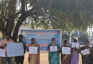  கோரிக்கை நிறைவேறும் வரை போராடுவோம்! கவுரவ விரிவுரையாளர்கள் போர்க்கொடி