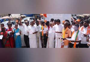  பா.ஜ., ஆர்ப்பாட்டம்