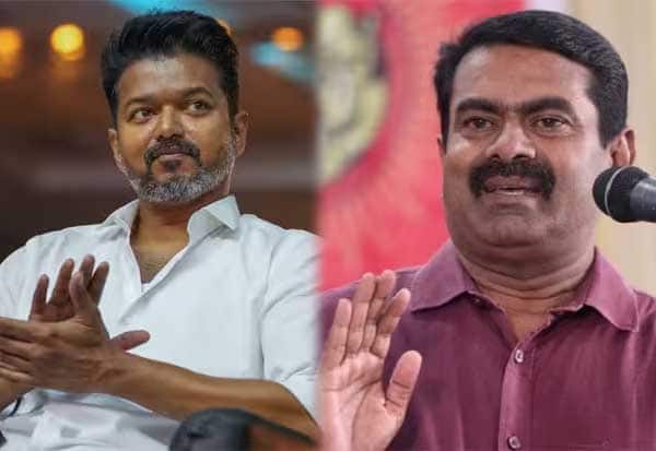  விஜய் பேசியது என்னுடைய வசனம்; சீமான் ஆவேசம்