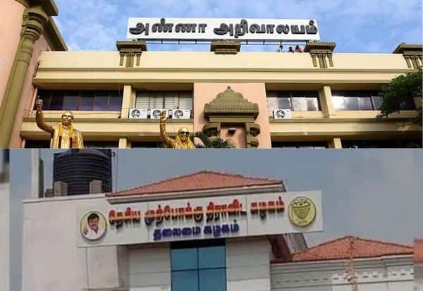 இழுபறி செய்த தேமுதிக; இழுத்துப்பிடித்தது திமுக!