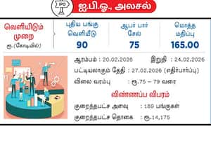 காடியம் ஐ.வி.எப்., அண்டு வுமன் ஹெல்த்