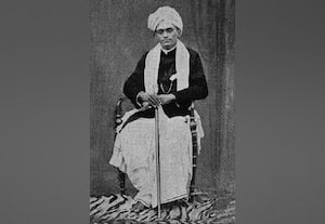  இதே நாளில் அன்று