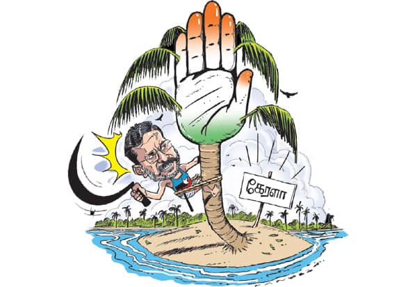 கேரள மார்க்சிஸ்டுடன் கைகோர்ப்பு காங்.,கை எதிர்த்து வி.சி., போட்டி