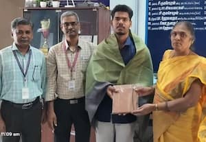  சர்வதேச பயிற்சி மாணவர் தேர்வு