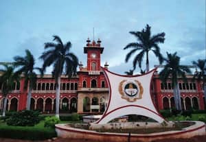  கோவை வேளாண் பல்கலை.,யில் நாளை 'முதல் பட்டதாரிகள்' சங்கமம்