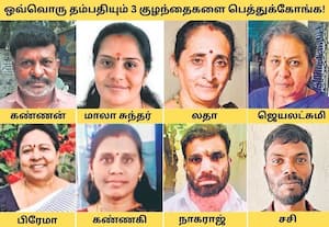 மக்கள் மனசு: நாட்டின் நலனுக்காக வீட்டுக்கு 3 பிள்ளை