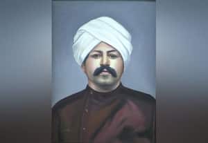  இதே நாளில் அன்று