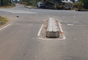  அறிவிப்பு பலகை இல்லாததால் அபாயம்