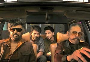 47 ஆண்டுகளுக்கு பின் இணைந்த ரஜினி, கமல் : அறிவிப்பு வீடியோ வெளியீடு