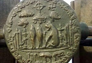  'யுனெஸ்கோ' அங்கீகாரத்தை இழந்தது திருவிந்தளூர் செப்பேடு