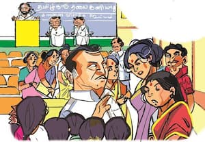  'ஓட்டு போட மாட்டோம்!'