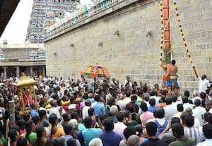  மாசி மக உற்சவ கொடியேற்றம் விருத்தாசலத்தில் கோலாகலம்