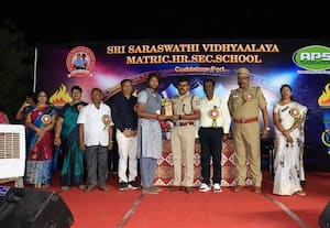  சரஸ்வதி வித்யாலயா பள்ளியில் ஆண்டு விளையாட்டு விழா