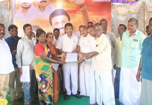  இலவச மனைப்பட்டா வழங்கல்