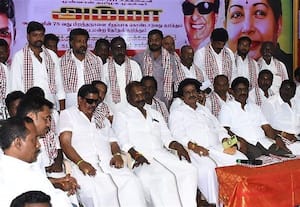  அ.தி.மு.க., ஆலோனைக்கூட்டம்