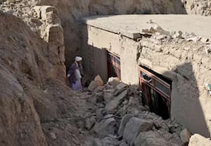 ஆப்கன் மீது பாகிஸ்தான் விமானப்படை தாக்குதல்: 28 பேர் உயிரிழப்பு