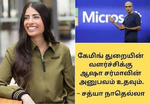 மைக்ரோசாப்ட் கேமிங் சிஇஓ ஆக வம்சாவளி இந்தியர் ஆஷா சர்மா நியமனம்