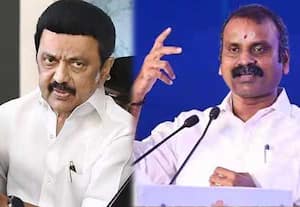    திருப்பூரில் பயங்கரவாதிகள் 8 பேர் கைது...  திமுக அரசு மறைமுக ஆதரவு; எல்.முருகன் குற்றச்சாட்டு