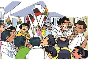  'பழைய பாசம் போகலையோ?'