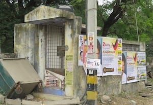  மின் மோட்டார் பழுதால் பொது கழிப்பறை பாழ்