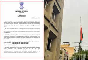  ஈரானிலிருந்து வெளியேறுங்கள்: இந்தியர்களுக்கு துாதரகம் அறிவுறுத்தல்