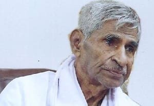  இதே நாளில் அன்று