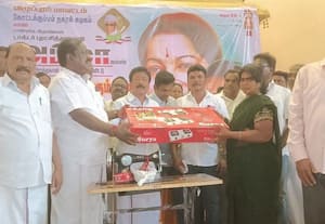  ஜெ., பிறந்த நாள் விழா 